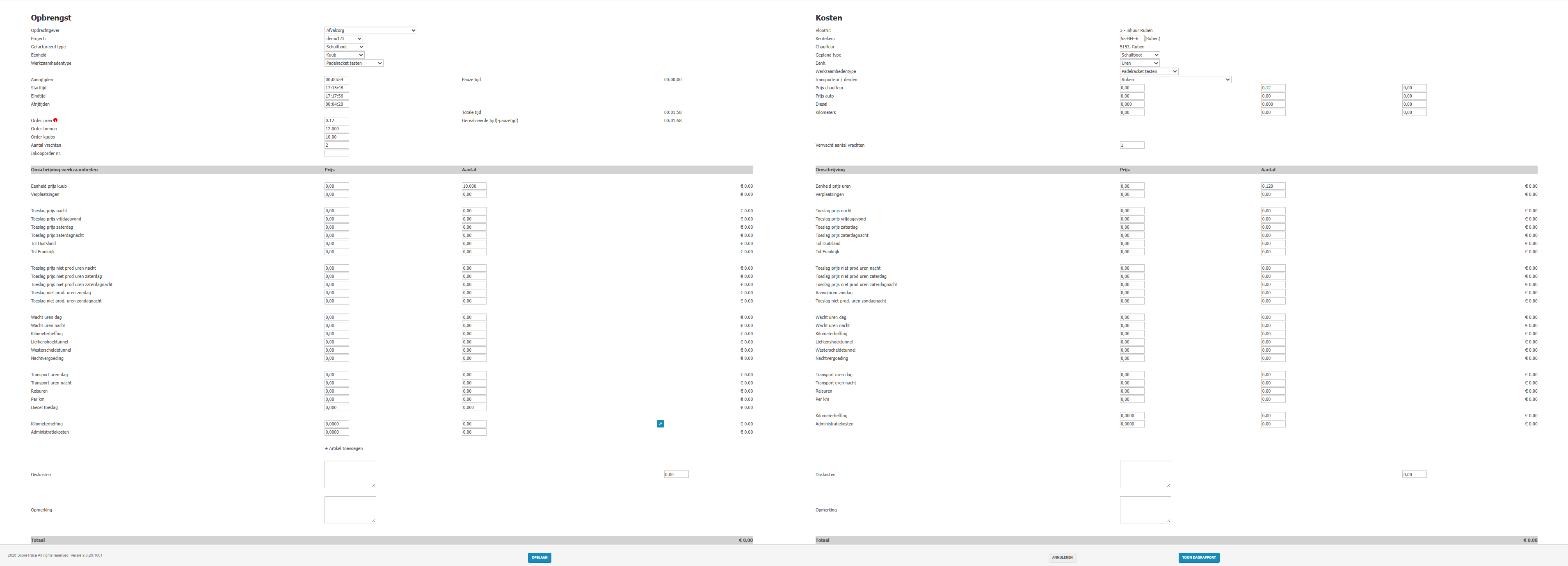 Kostenscherm in TMS met opbrengsten links en kosten rechts, invoervelden voor tijden, prijzen en aantallen en onderaan de totalen en actieknoppen.